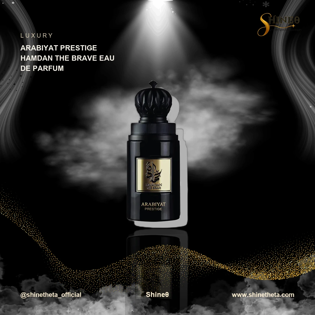 Arabiyat Prestige Hamdan The Brave Eau de Parfum slide 1
